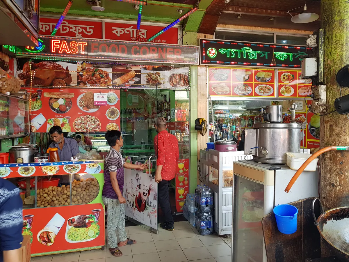 Fast Food Corner