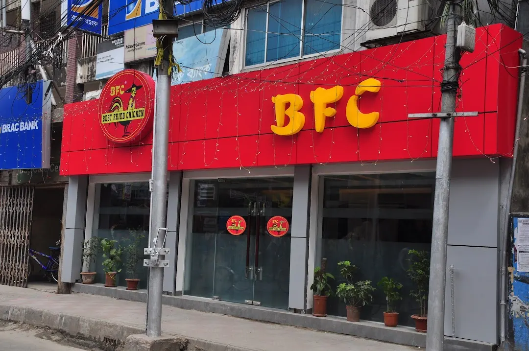 BFC - Mohammadpur