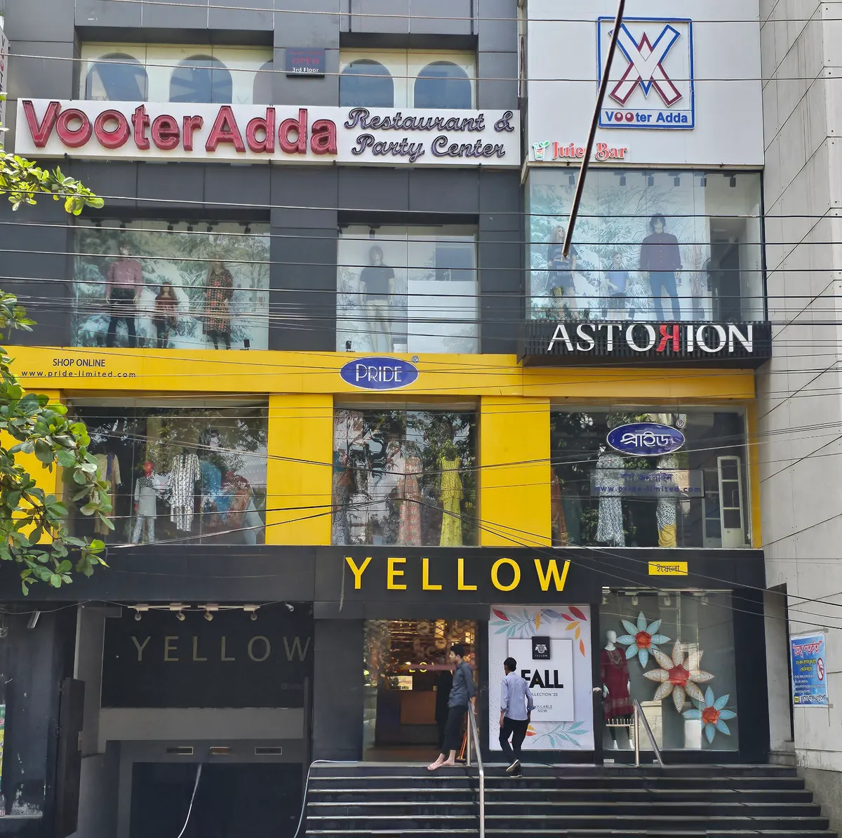 Vooter Adda Restaurant (Baily Road)