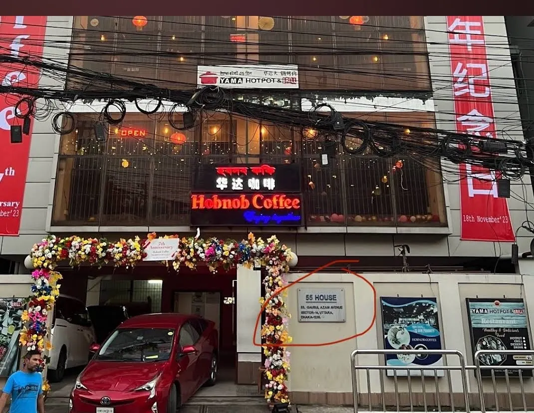 Hobnob Coffee — exterior