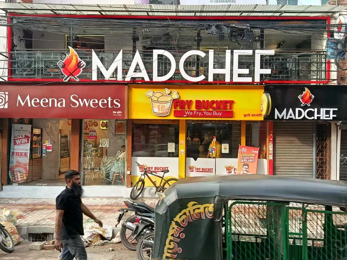 Madchef Khilgaon