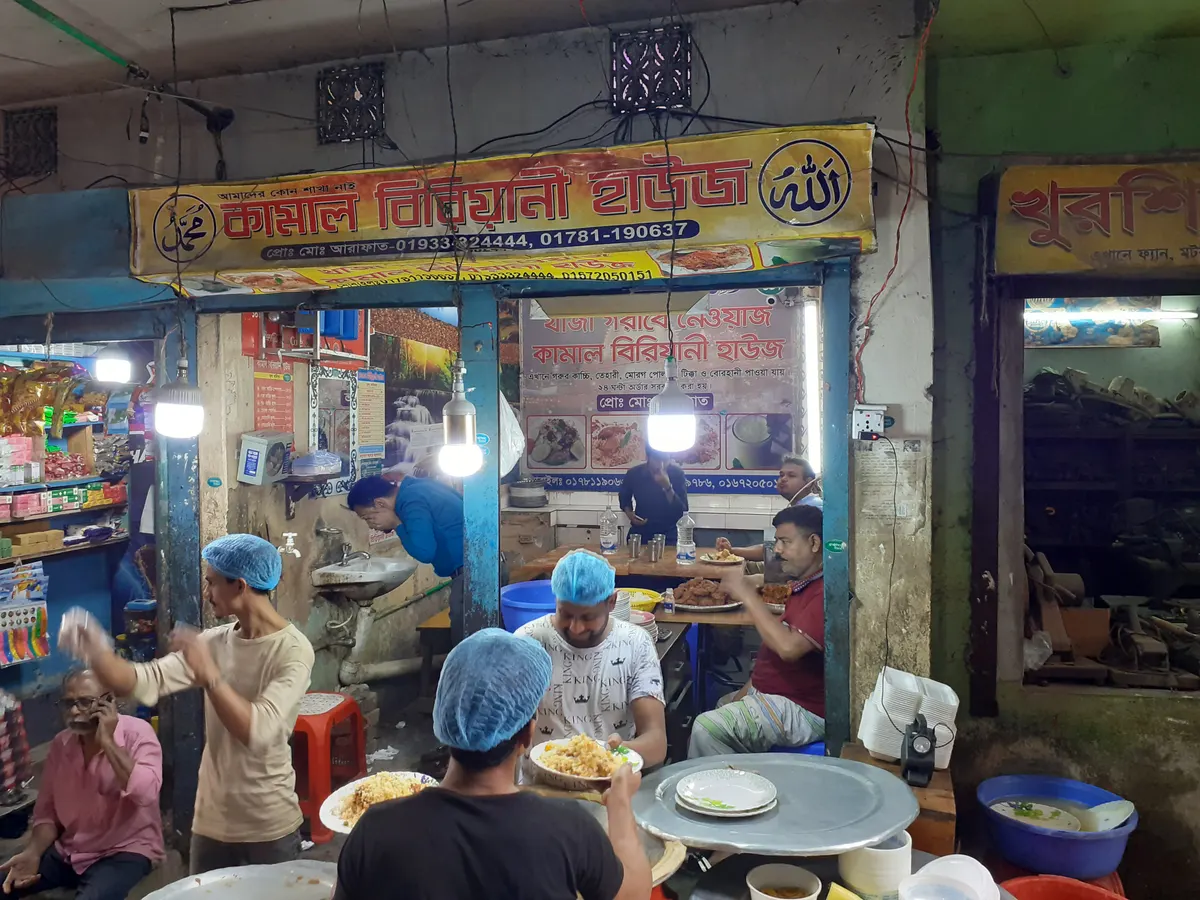 Kamal Biryani House Mohammadpur — interior