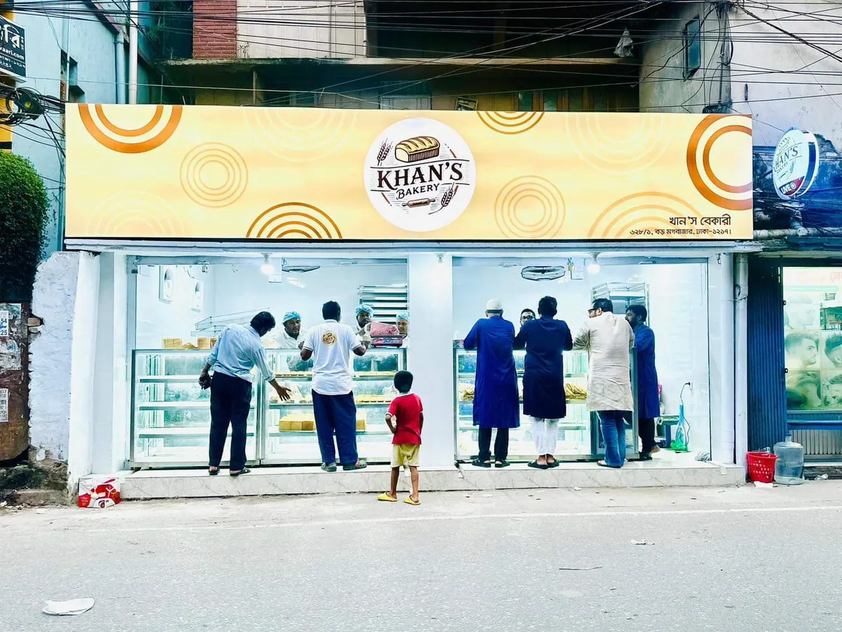 Khan's Bakery