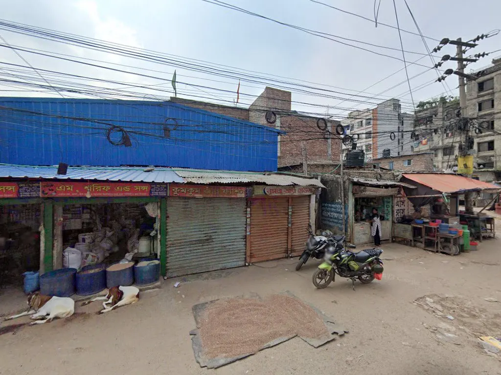 হাজী বিরিয়ানি