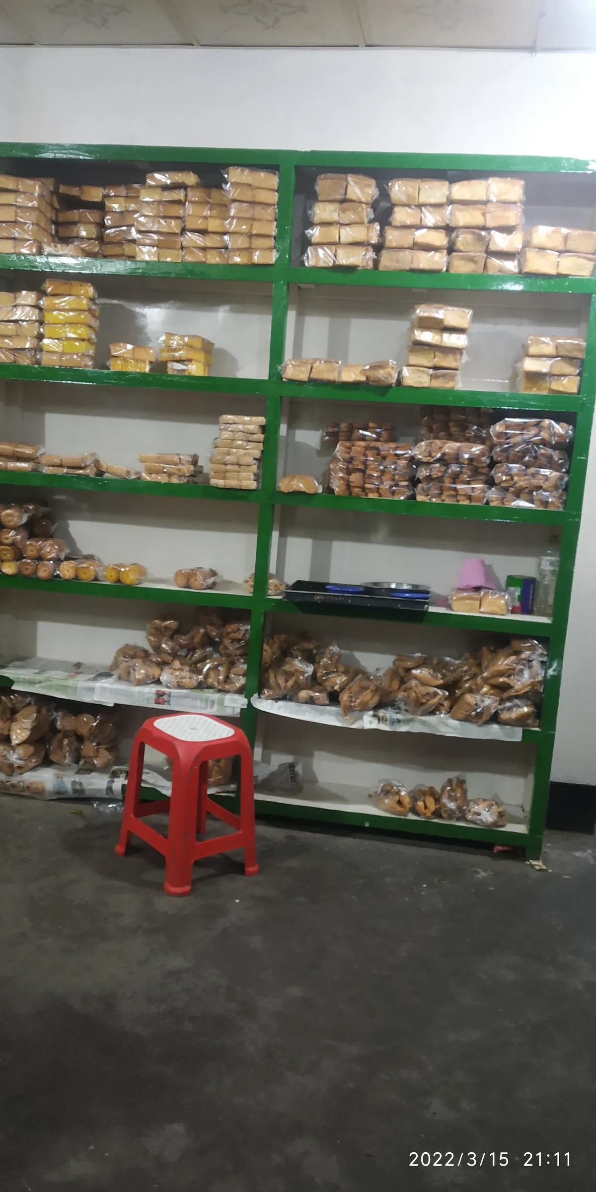Ma Bakery