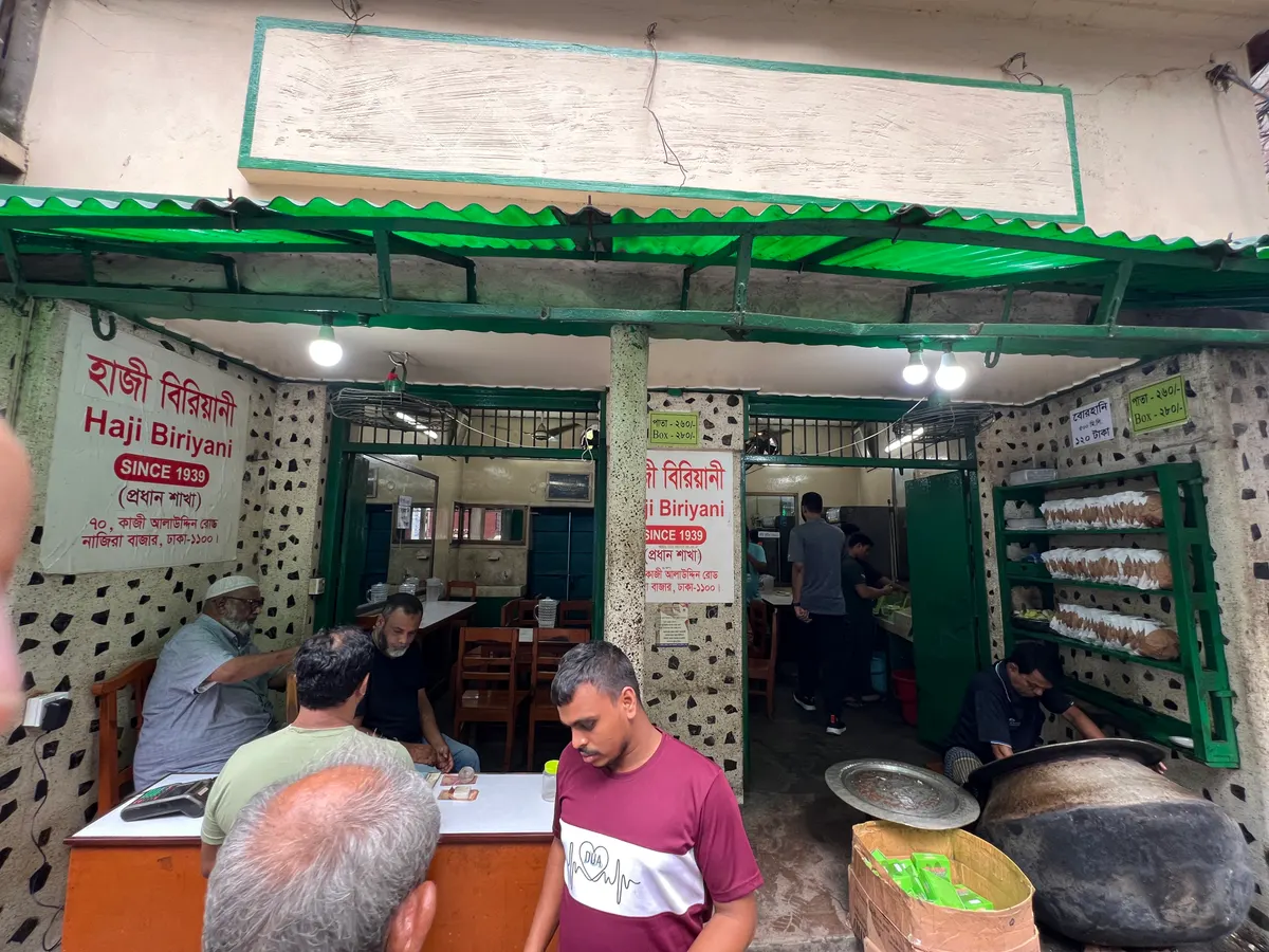 Haji Biriyani — exterior