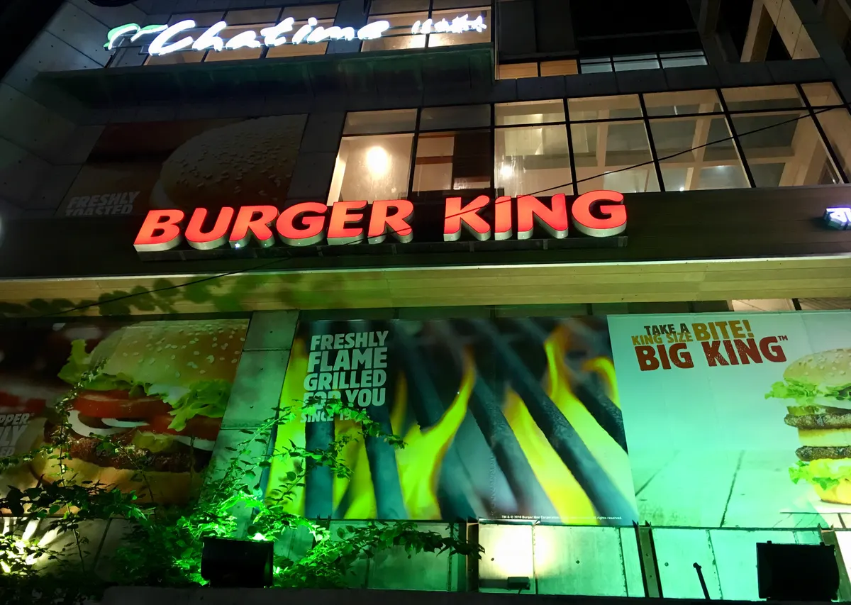 Burger King Uttara
