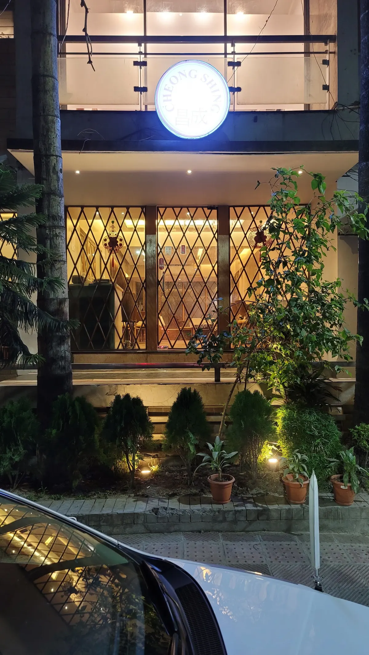Cheong Shing Restaurant, Dhaka.