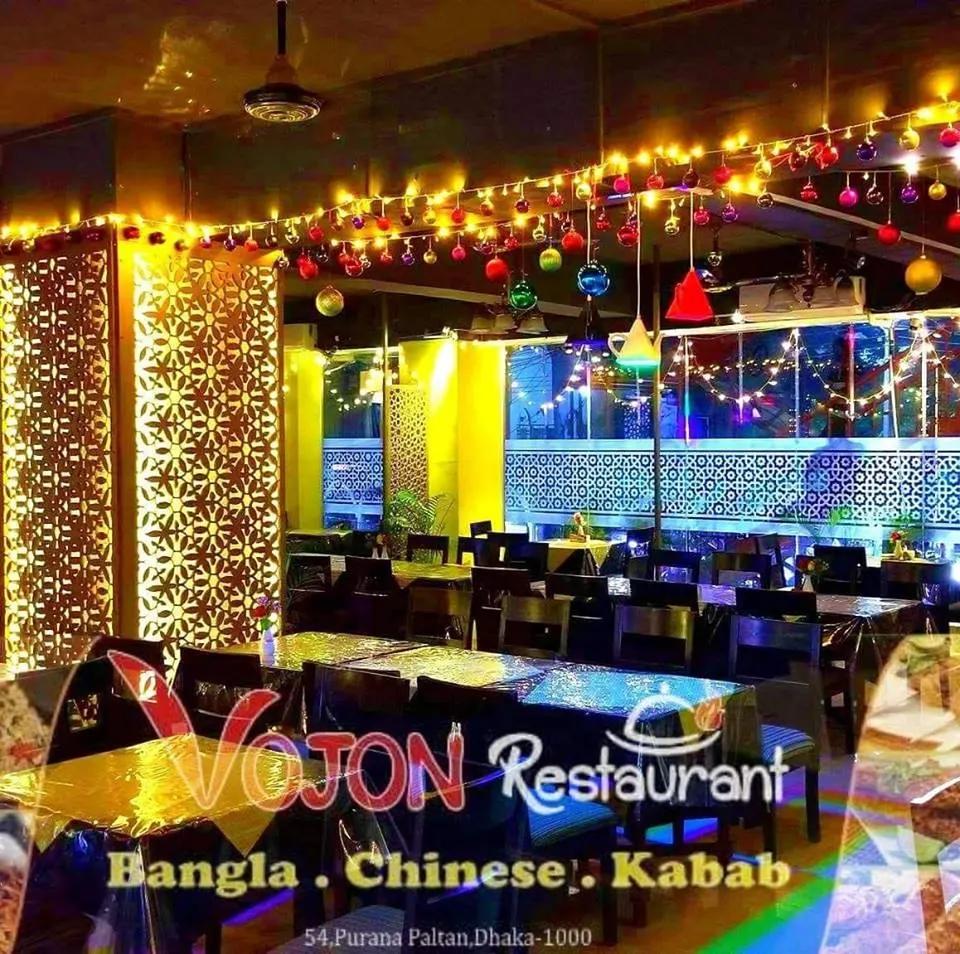 Beef House Dhaka - Restaurant