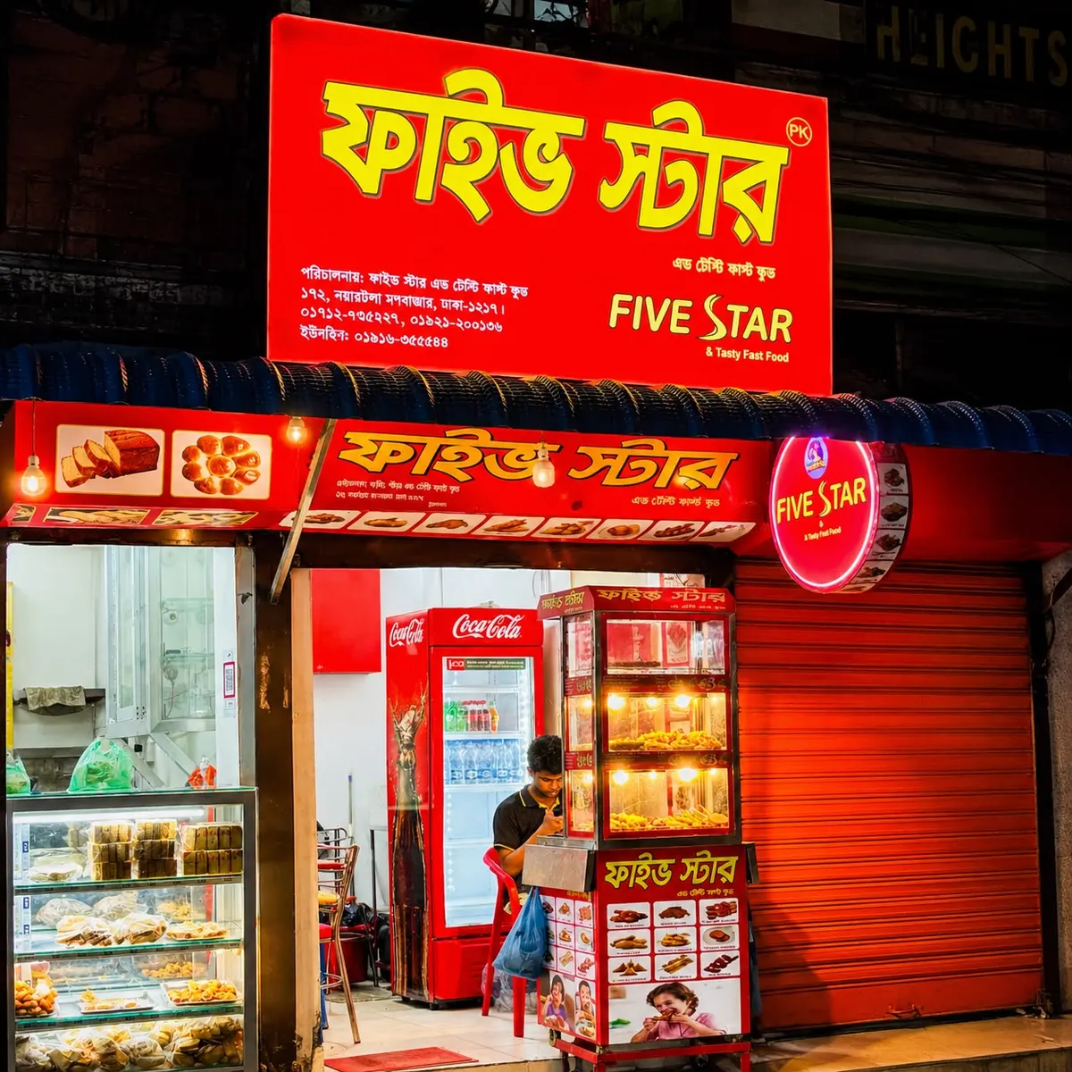 Five Star & Tasty Fast Food