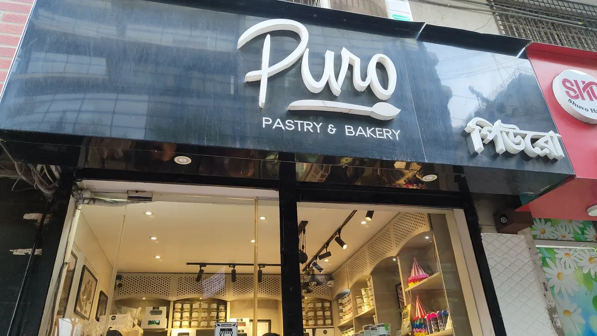 Puro Pastry & Bakery Gulshan 1