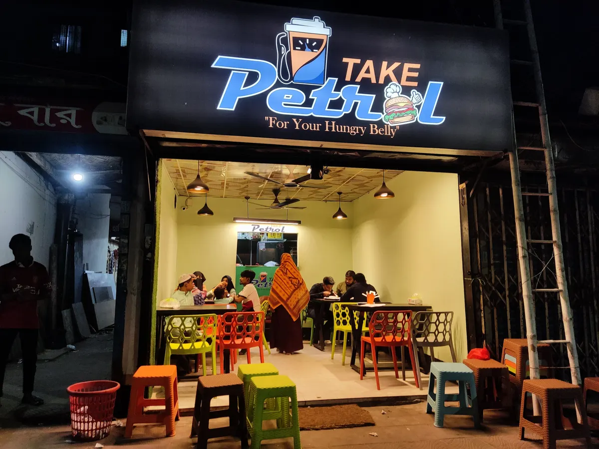 TAKE Petrol