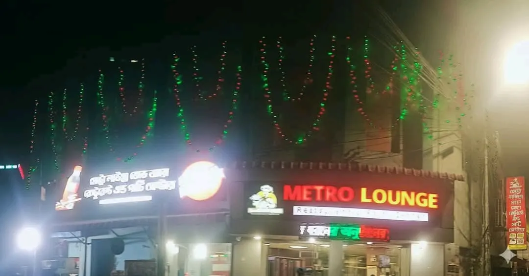 Metro Lounge ZR Restaurant & Party Centre ~ SegunBagicha