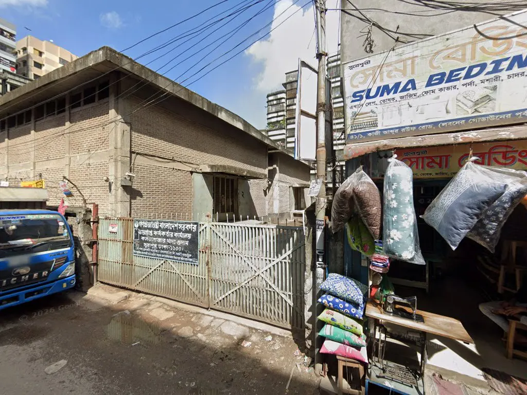 Aslam Bhai-Er Fuchka Ghar & Fastfood
