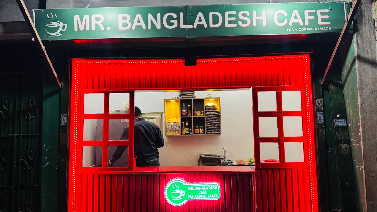 Mr Bangladesh Cafe