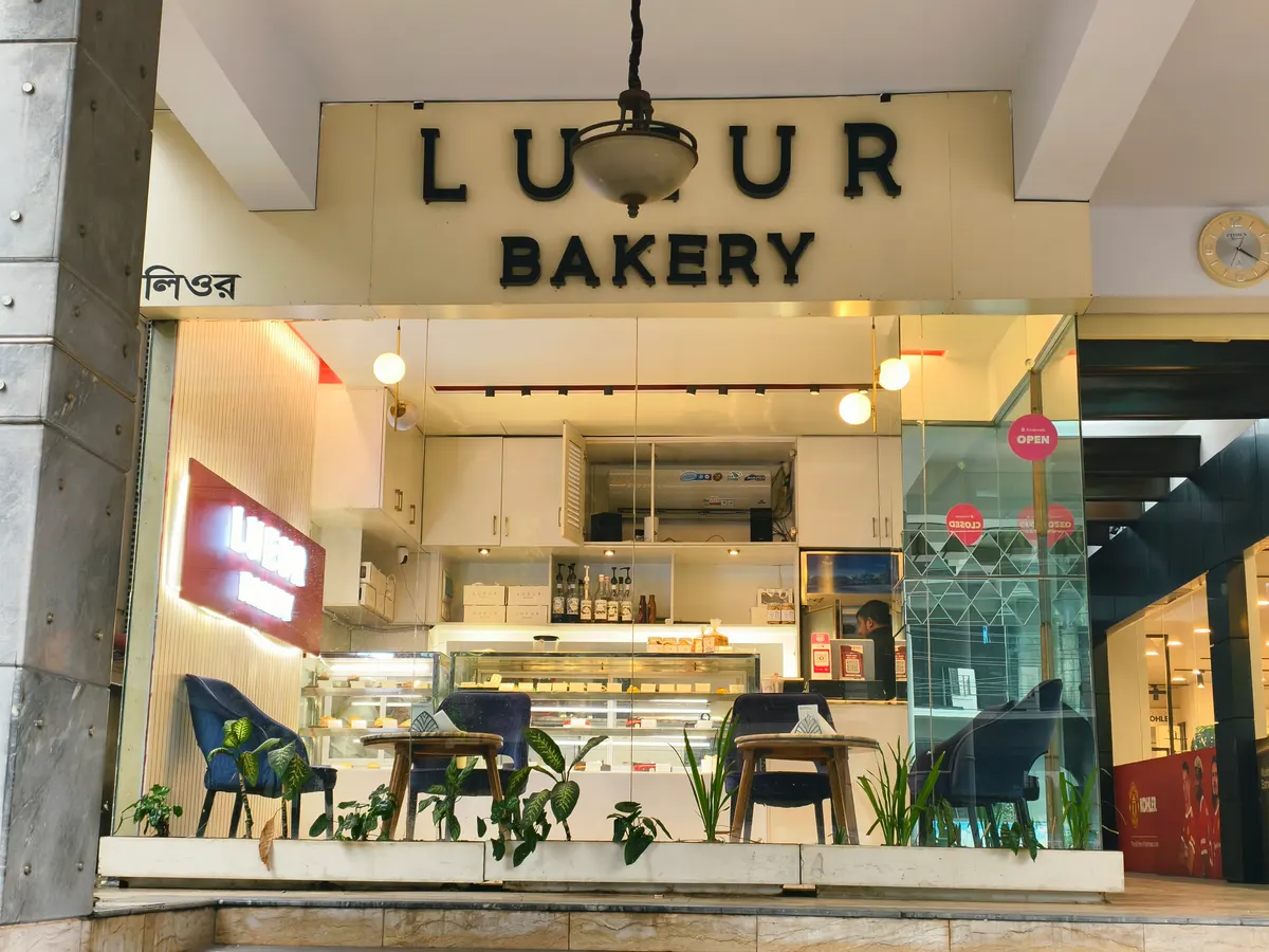 Lueur Bakery (Banani)
