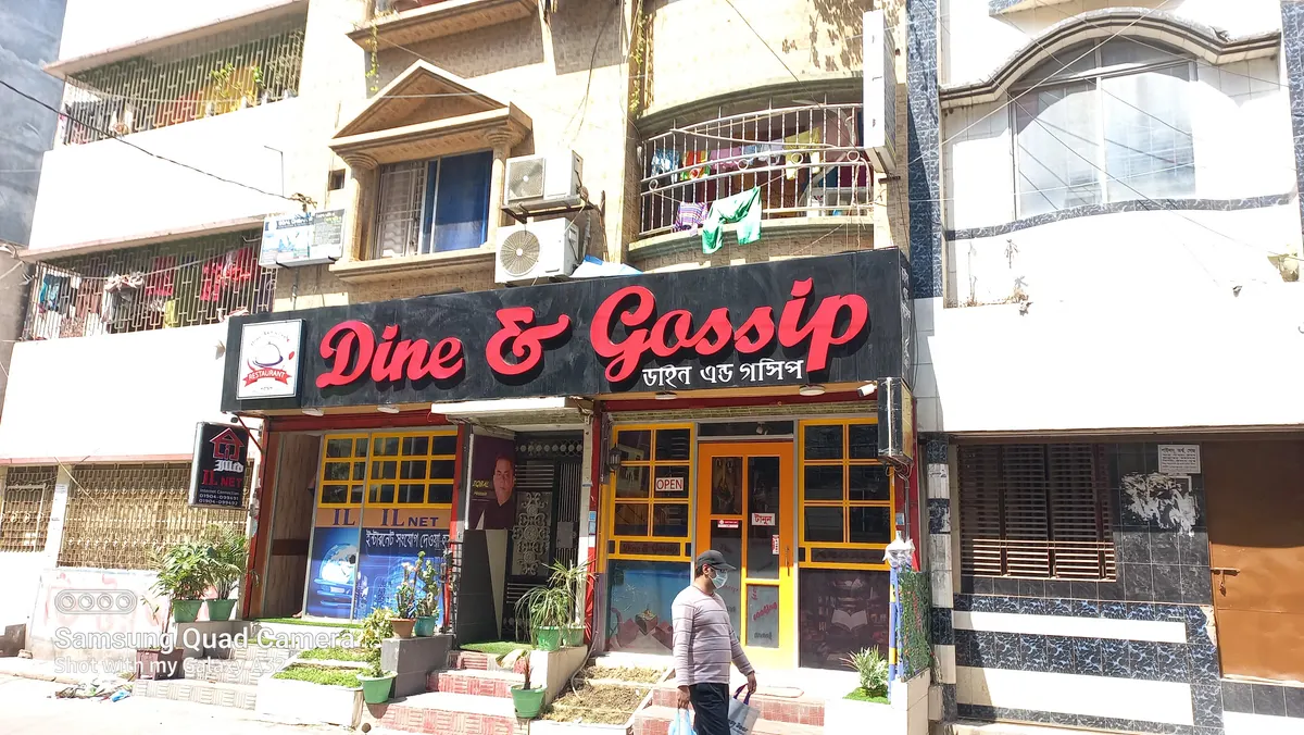 Dine & Gossip