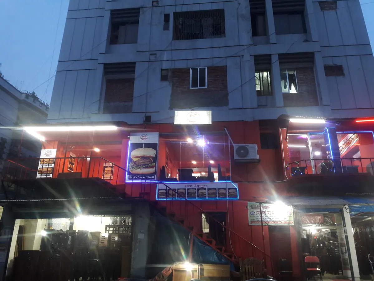 Uttara Restaurant
