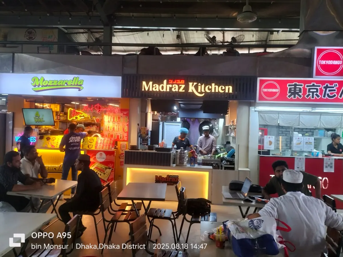 Madraz Kitchen