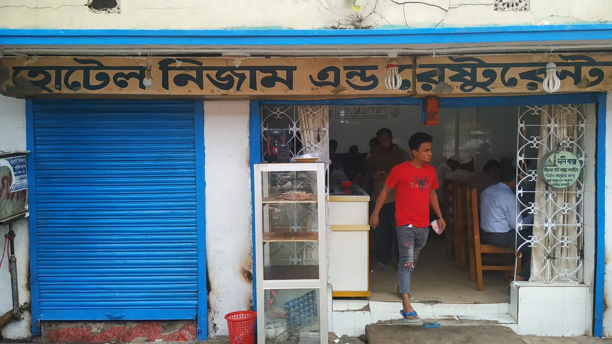 Hotel Nizam & Restaurant ~ Kaptan Bazar