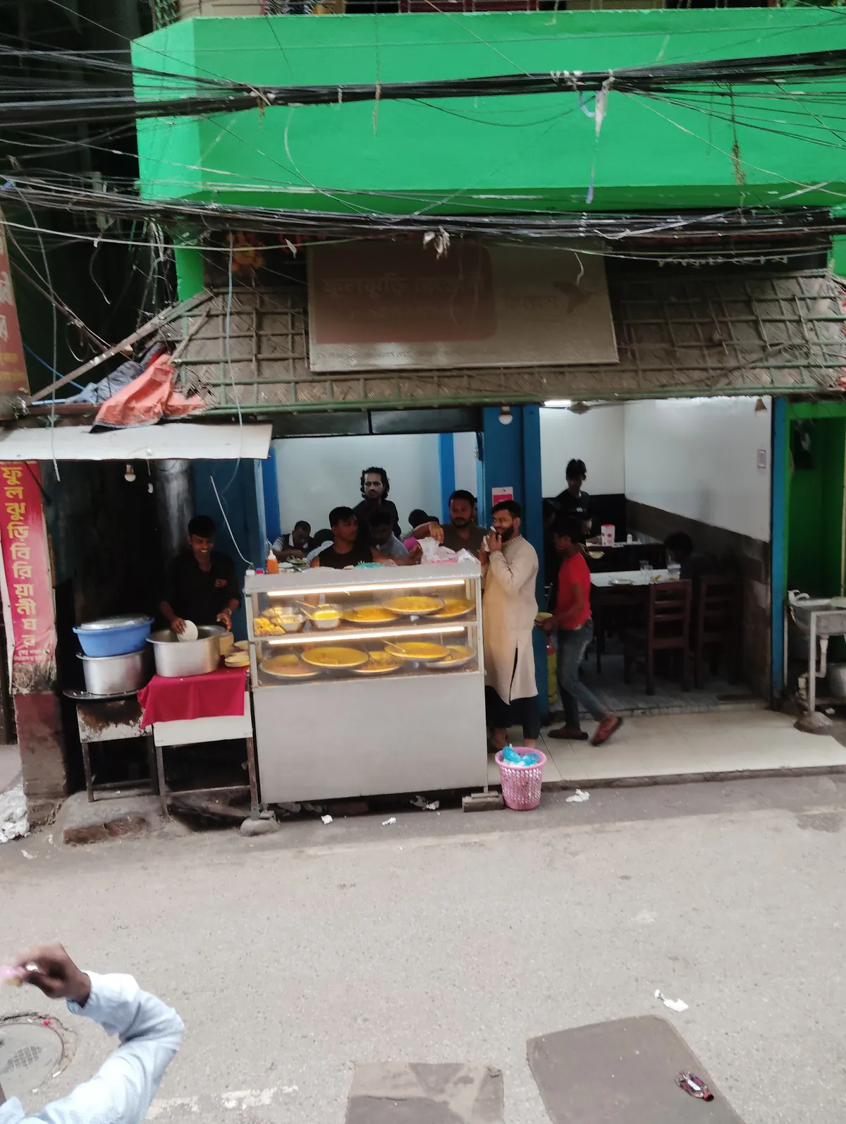 ফুলঝুড়ি রেস্তোরাঁ