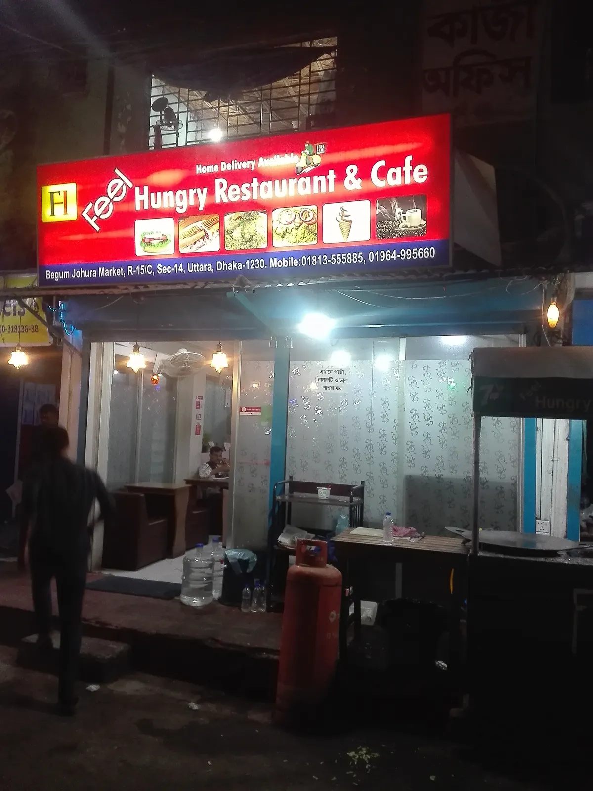 Feel Hungry Restaurant and Cafe