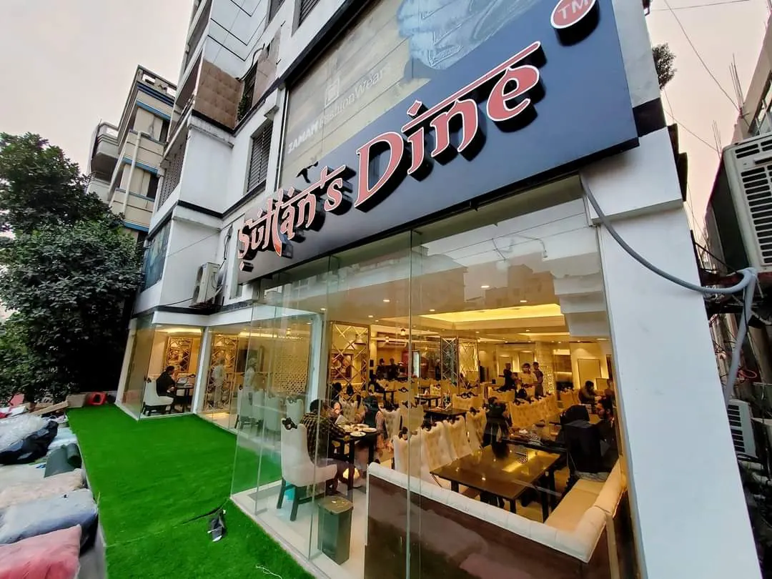 Sultan's Dine-Uttara — exterior
