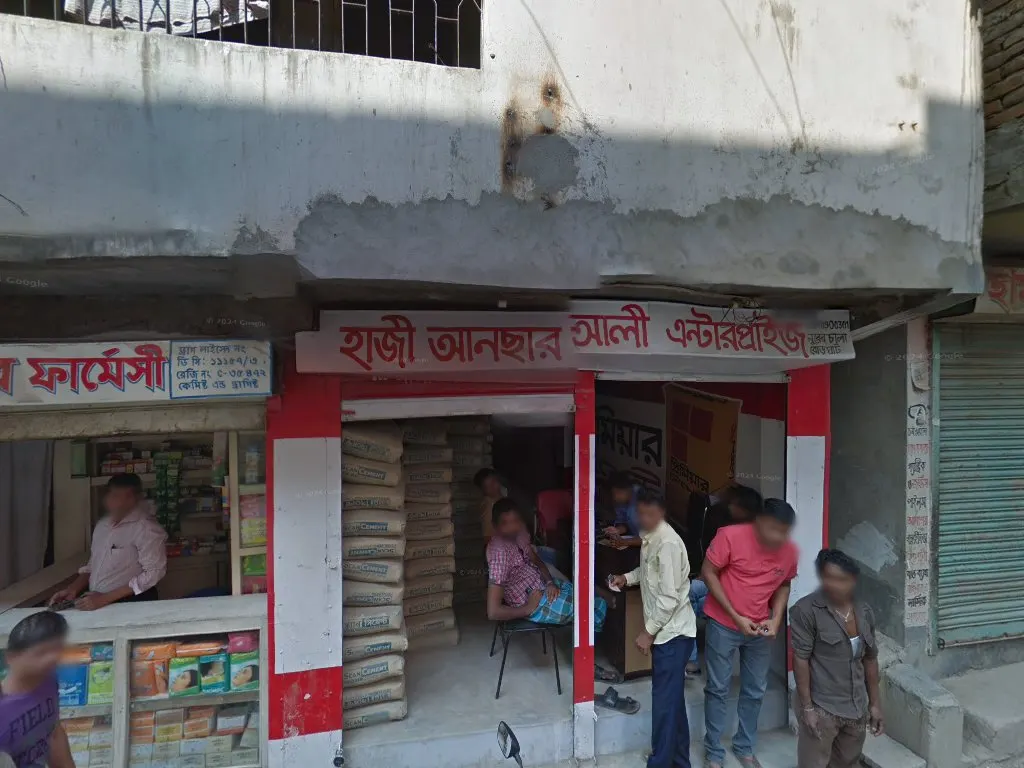 Mazumdar Fast Food
