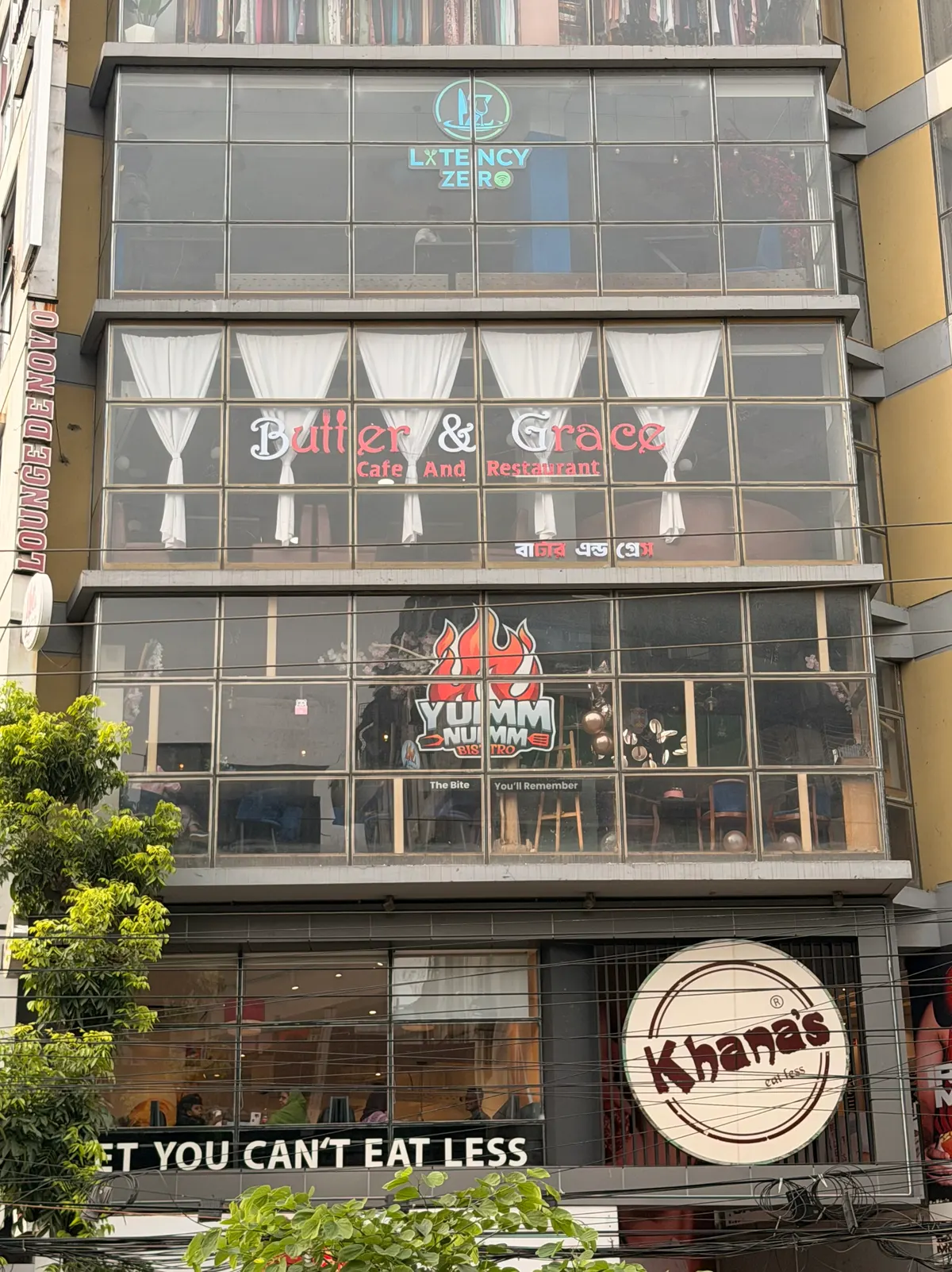 Butter & Grace Khilgaon