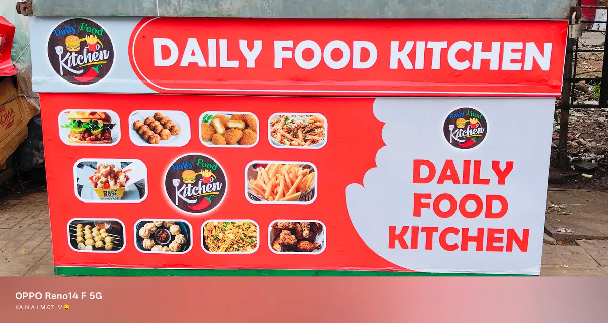 Daily Food Kitchen