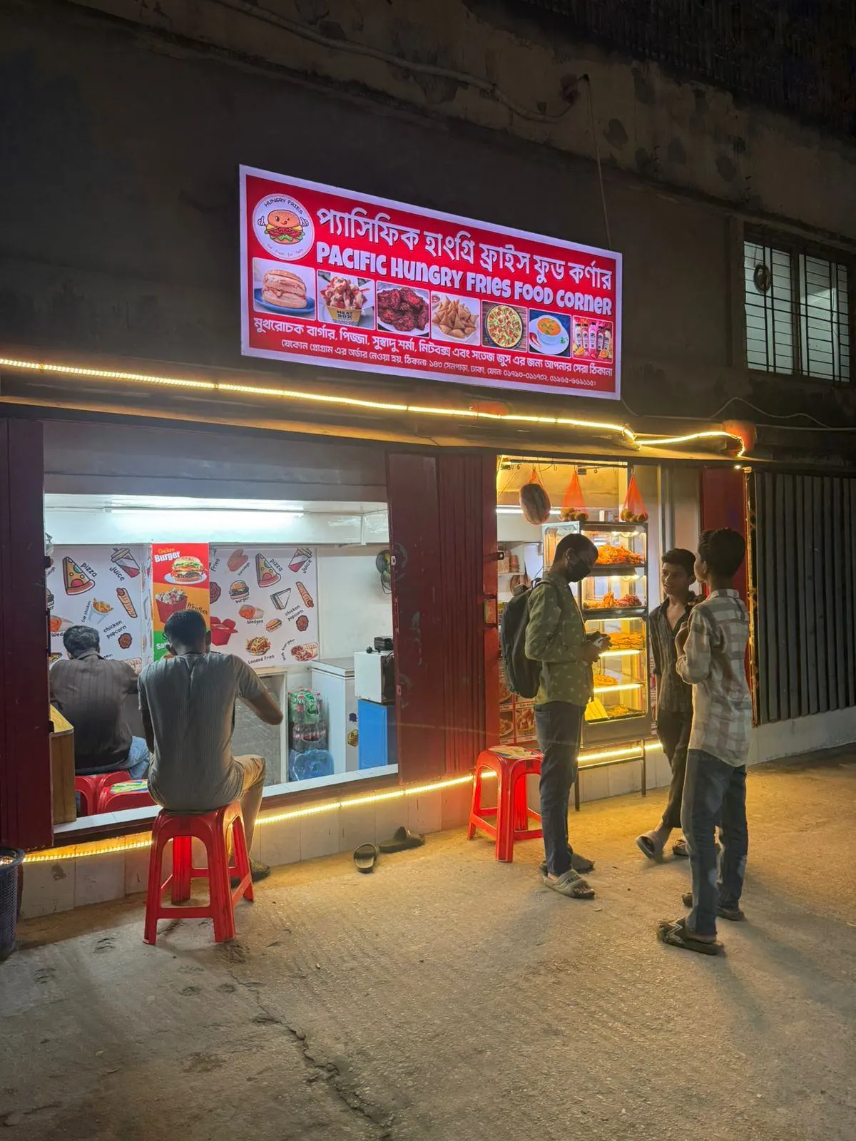 Hungry Fries Mirpur-10