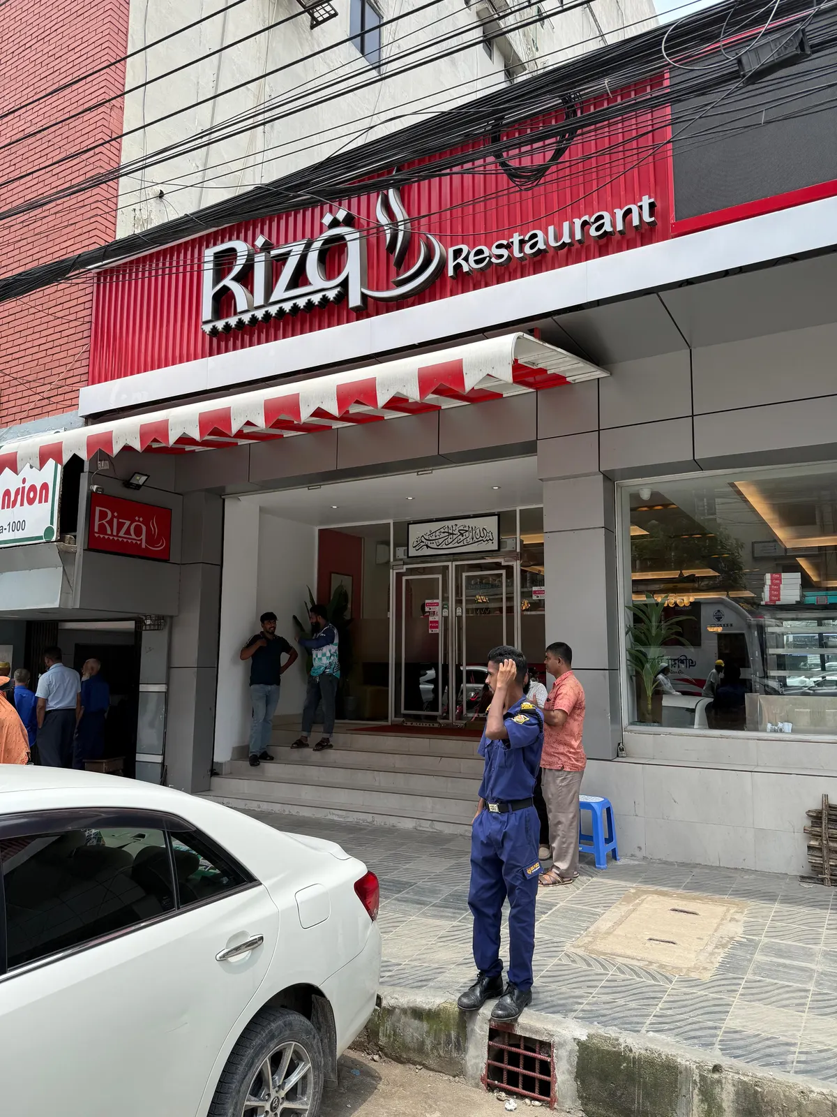 Rizq Restaurant, Motijheel