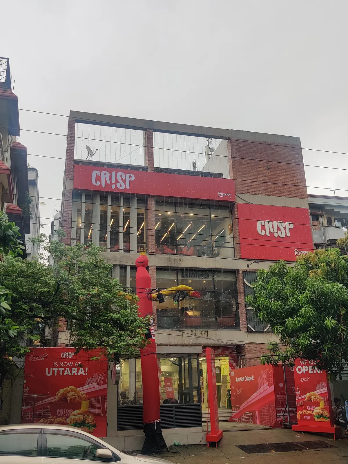 Crisp Uttara — exterior