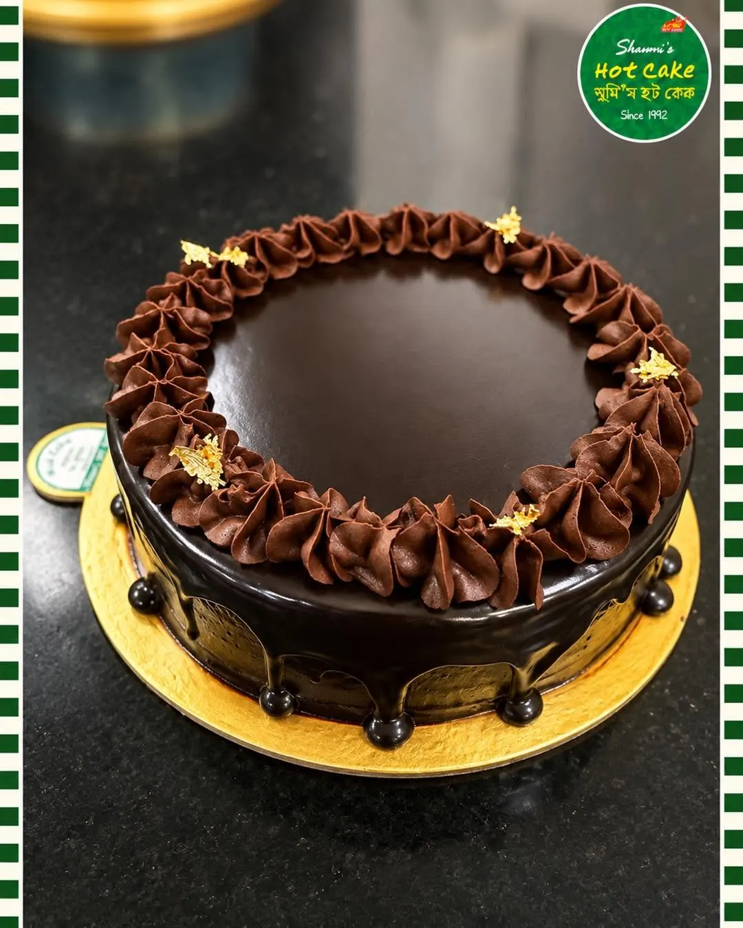Shumi's Hot Cake — food
