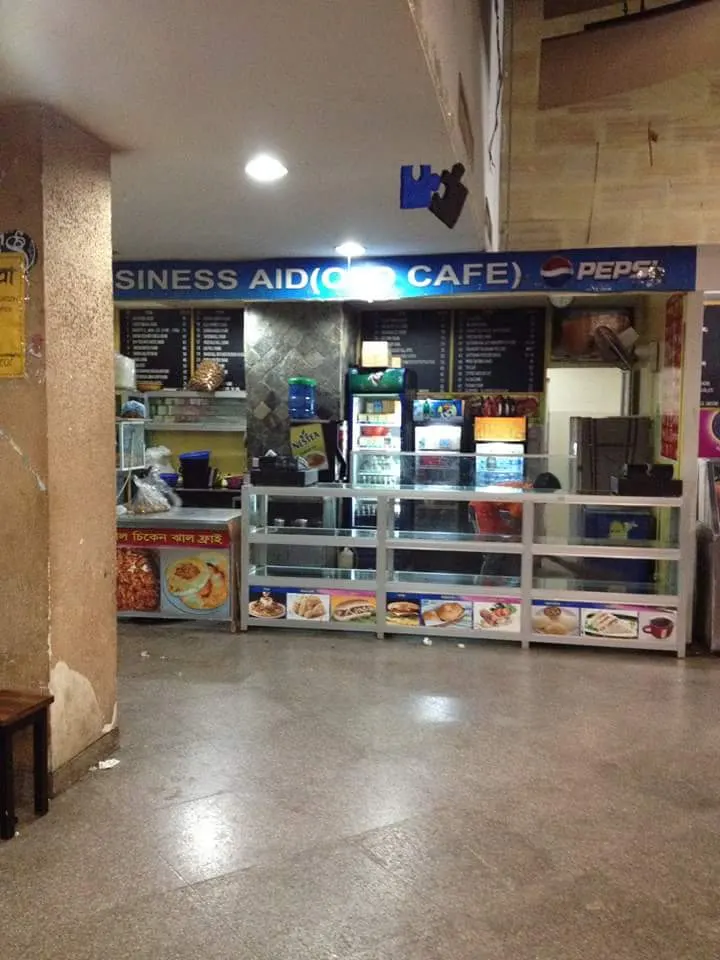 North South University Cafeteria