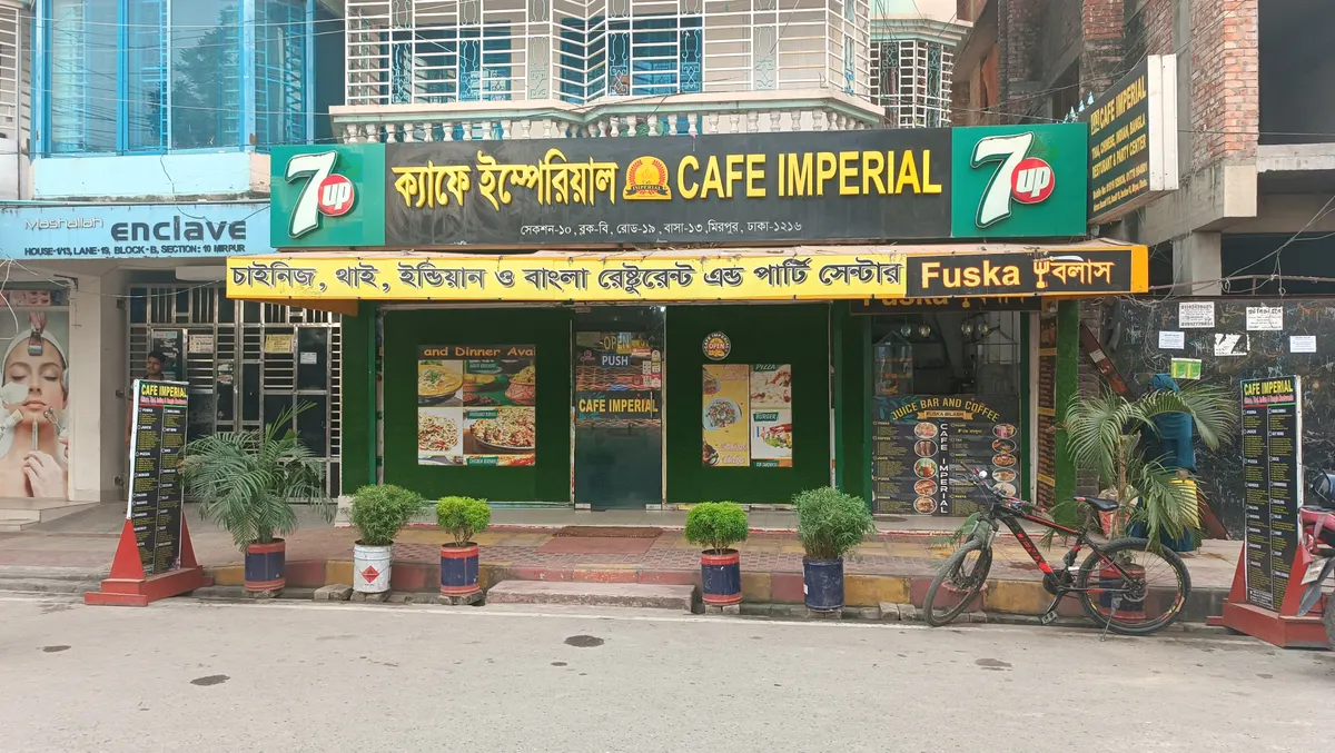 Cafe Imperial - Chinese Restaurant