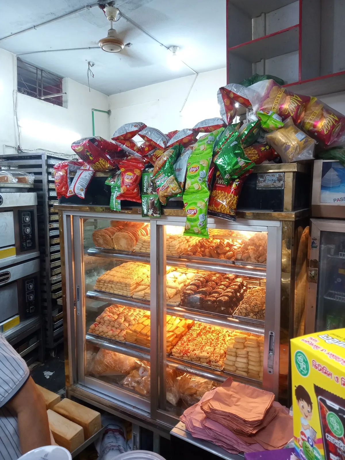 Somino Live Bakery | সোমিনো লাইভ বেকারি