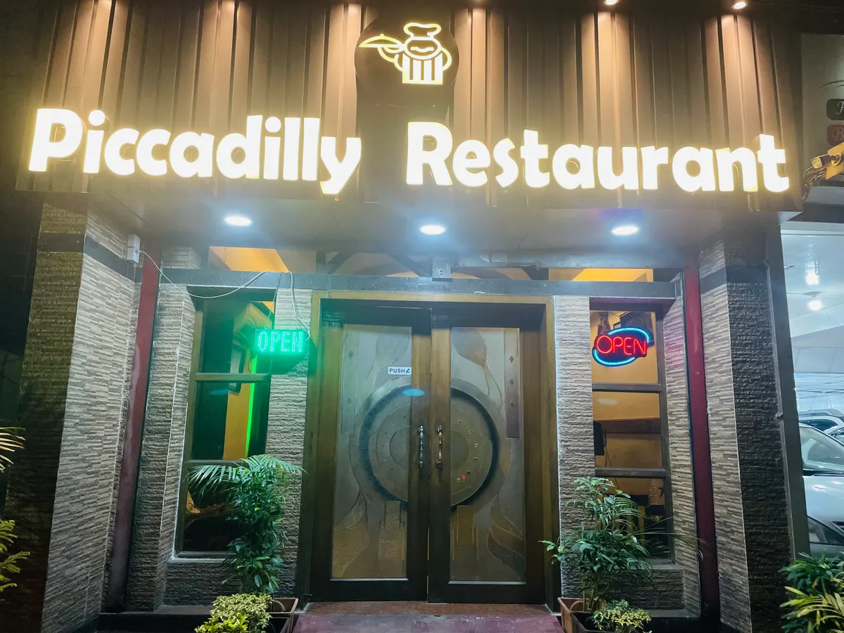 Piccadilly Restaurant