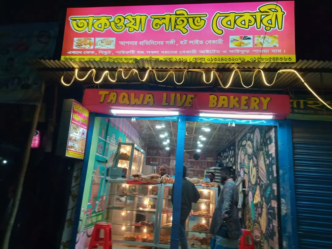 Takwa Live Bakery