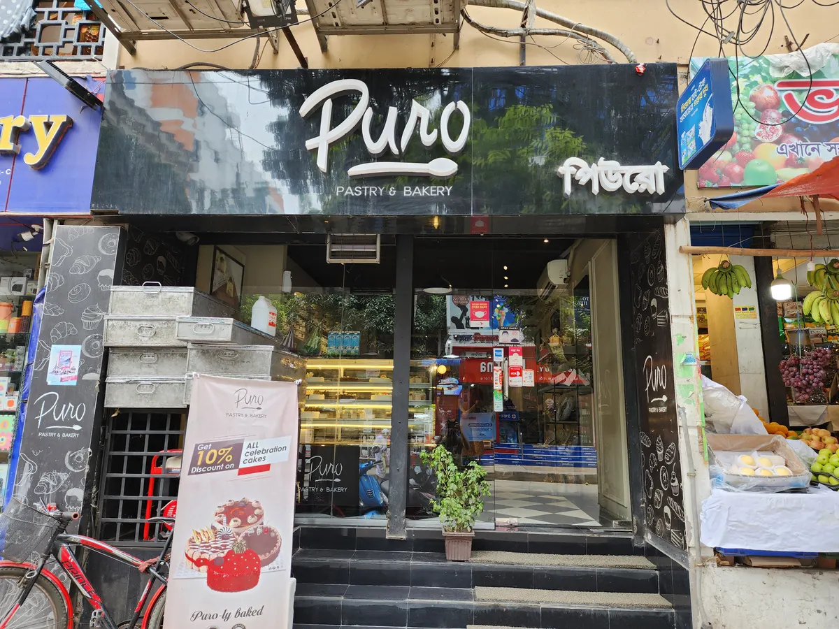 Puro Pastry & Bakery-Banasree