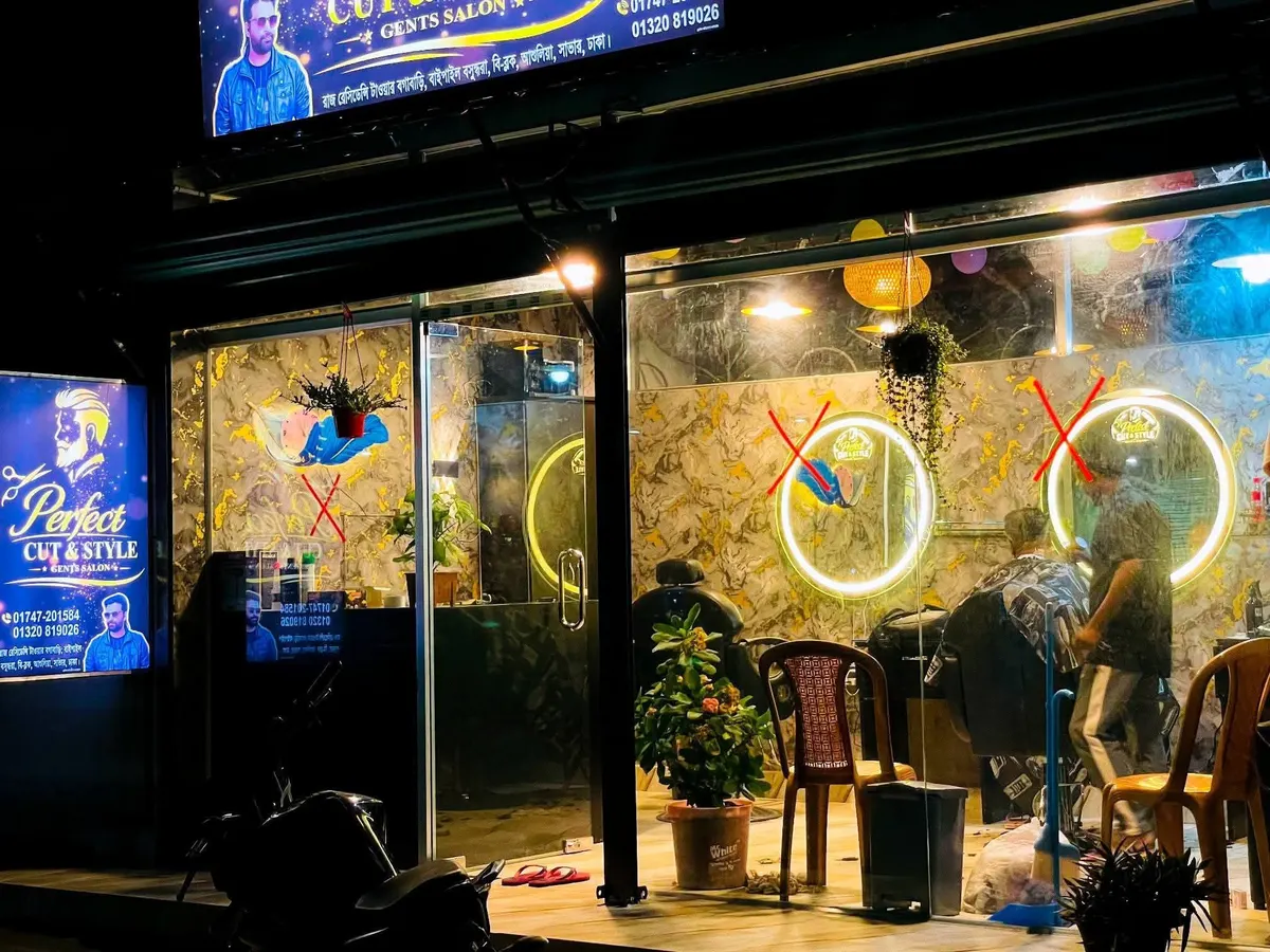 Cafe Hamza