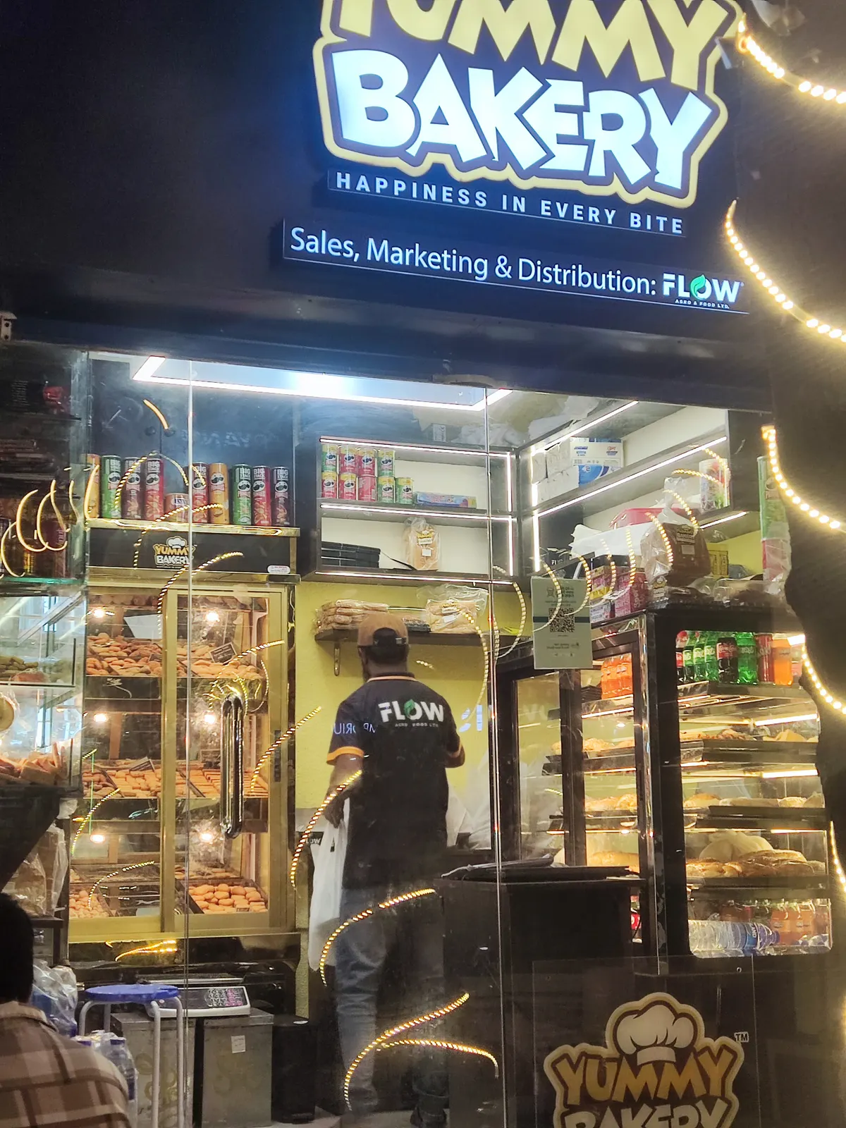 Yummy Bakery — exterior