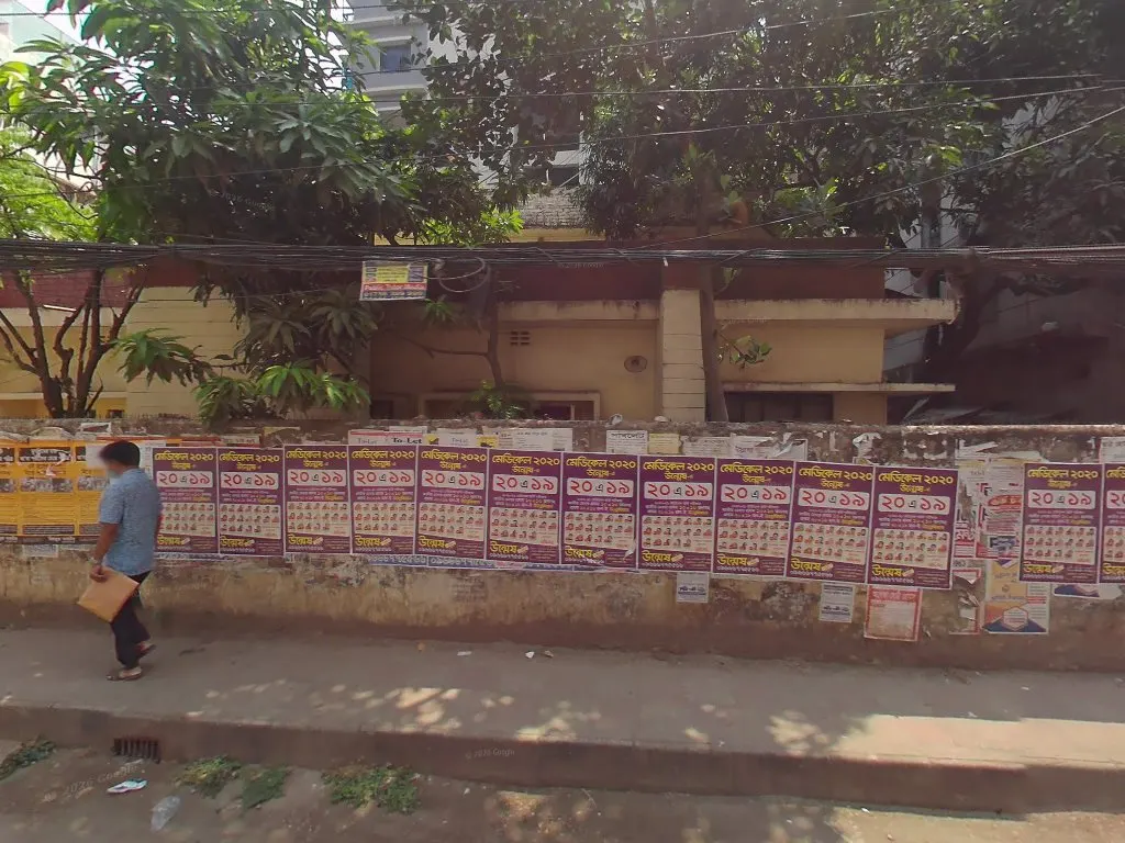 Haji Biryani Parcel Point — exterior