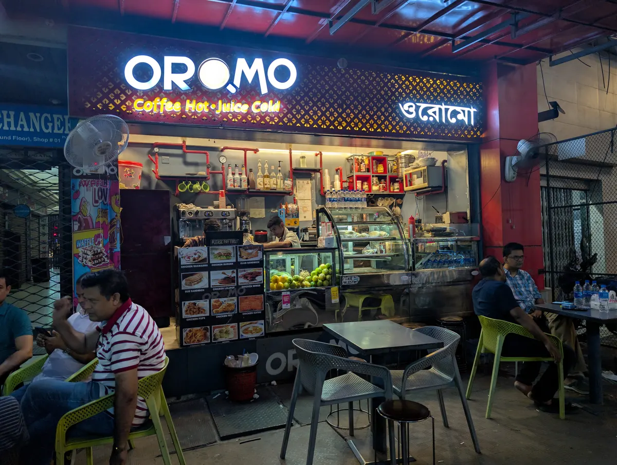 Oromo Coffee Shop