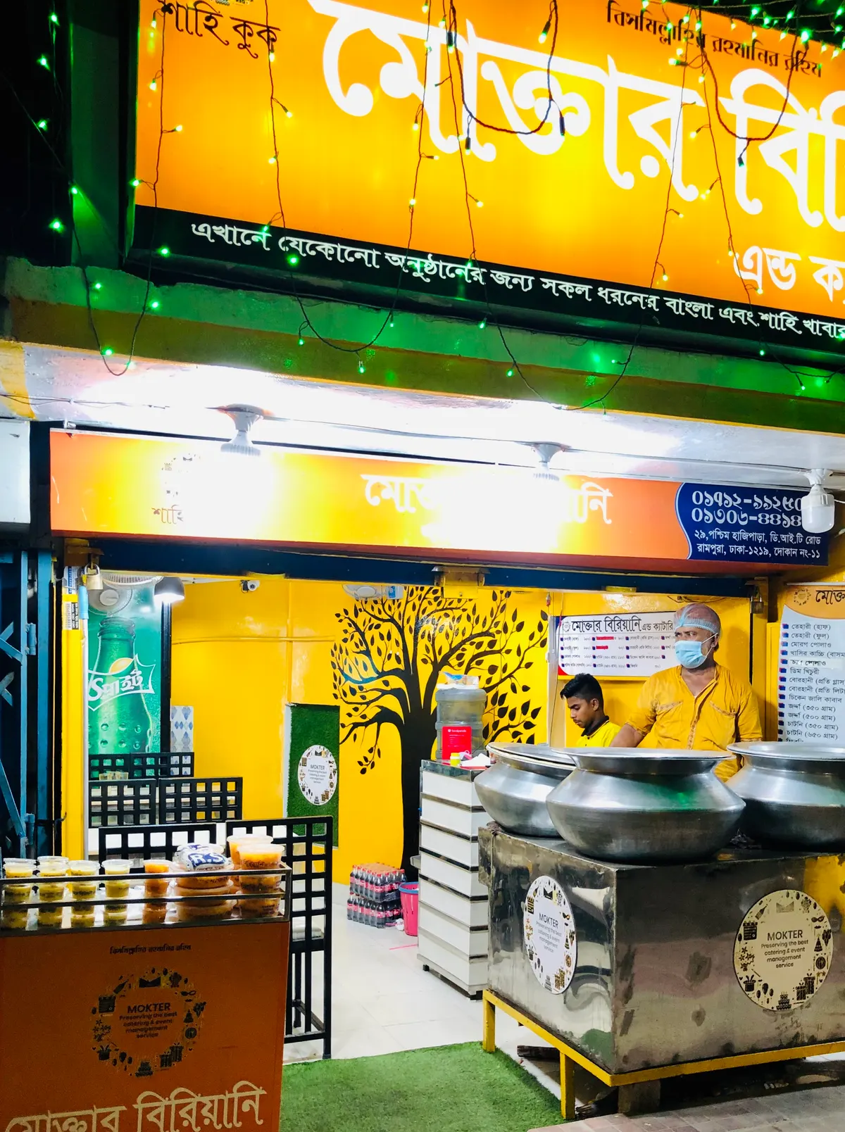 Mokter Biriyani