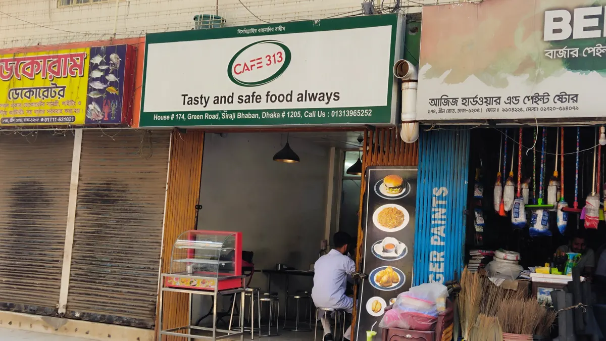 CAFE 313
