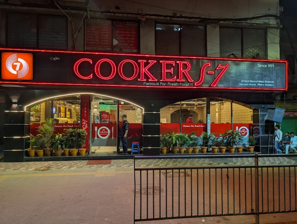 Coffee Cookers 7 Restaurant