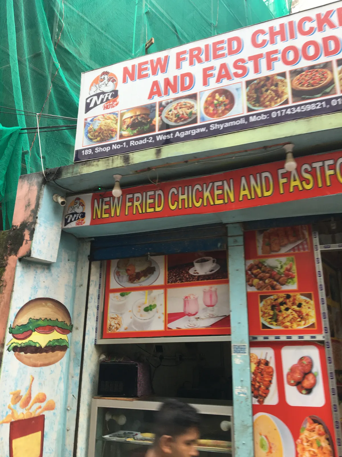 New Fried Chicken and Fastfood
