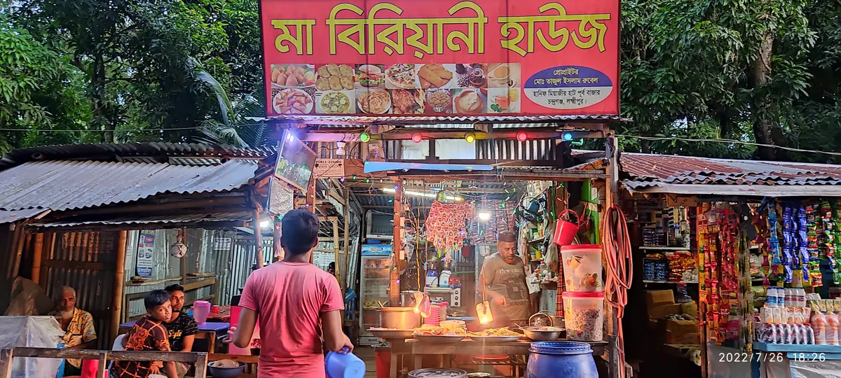 Ma Biryani House