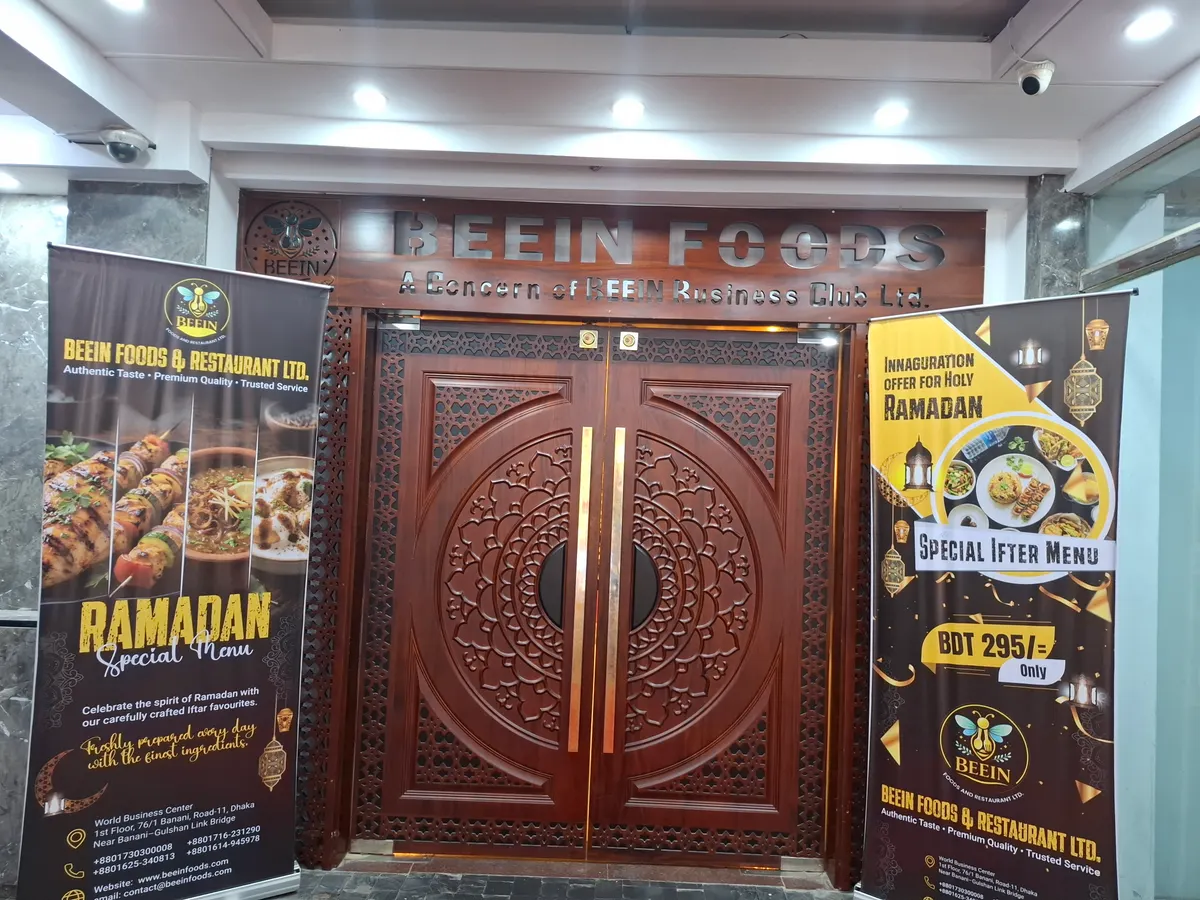 BEEIN Foods Restaurant